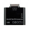 Connection Kit 5 in 1 - картридер для Samsung Galaxy Tab