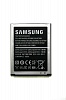 Аккумулятор на Samsung Galaxy S3 Made in Korea